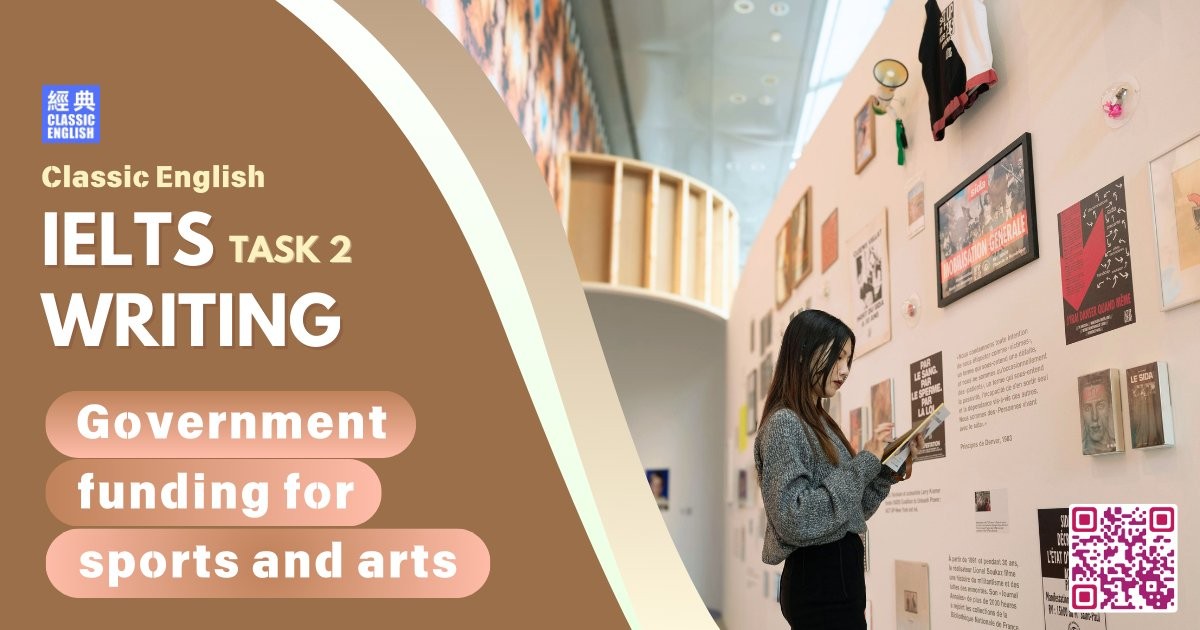 2025-0924-ielts-Aug-2025-writing-Government-funding-for-sports-and-arts