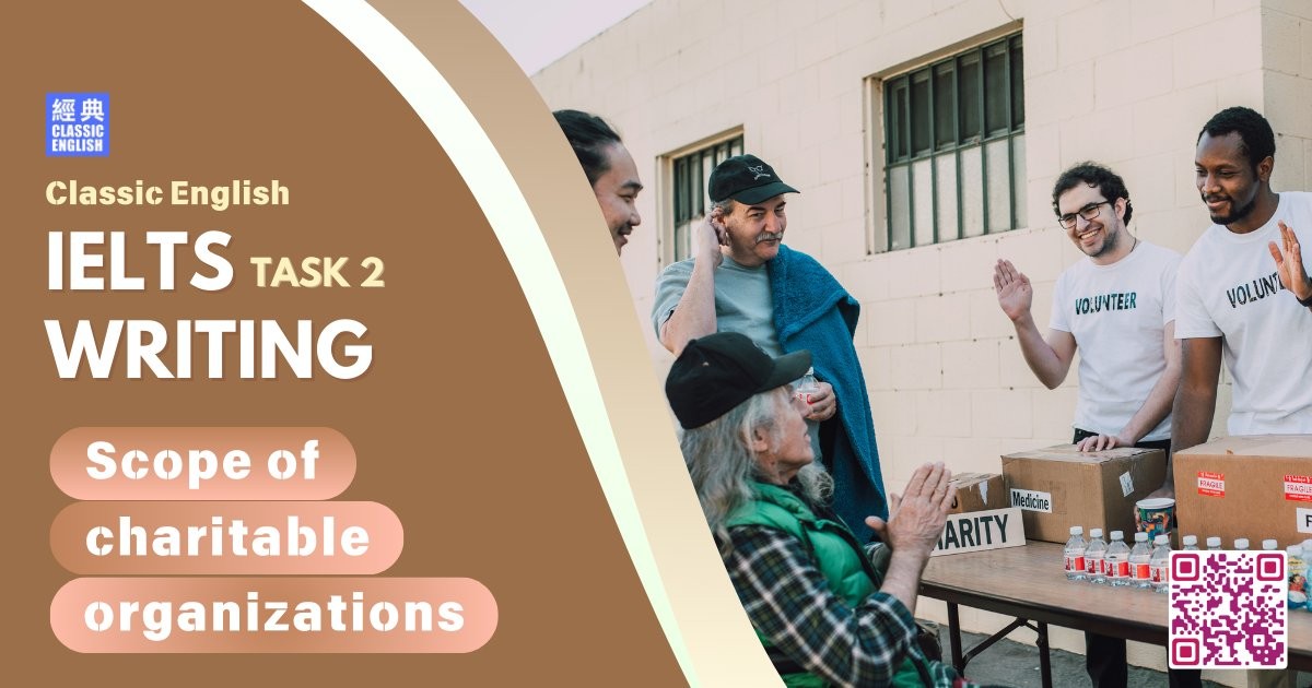 2025-0926-ielts-Aug-2025-writing-Scope-of-charitable-organizations