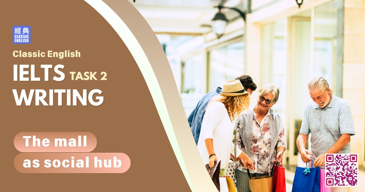 2025-0928-ielts-Aug-2025-writing-The-mall-as-social-hub