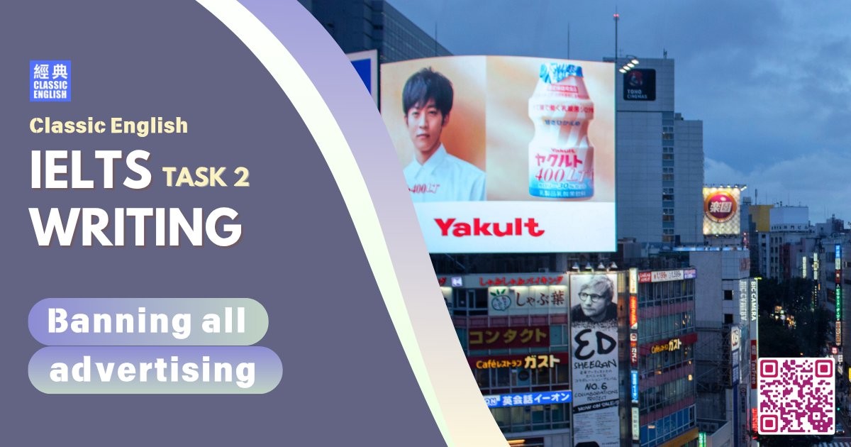 2025-1004-ielts-Aug-2025-writing-Banning-all-advertising