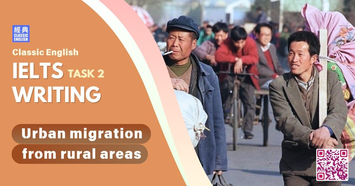 2025-1106-ielts-Sep-2025-writing-Urban-migration-from-rural-areas