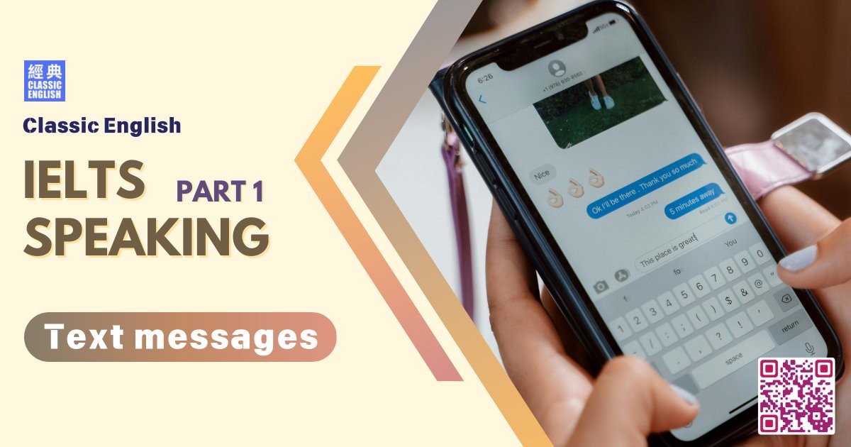 2025-1229-ielts-Sep-Dec-2025-speaking-part1-Text-messages