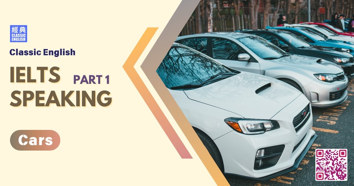 2026-0107-ielts-Sep-Dec-2025-speaking-part1-Cars