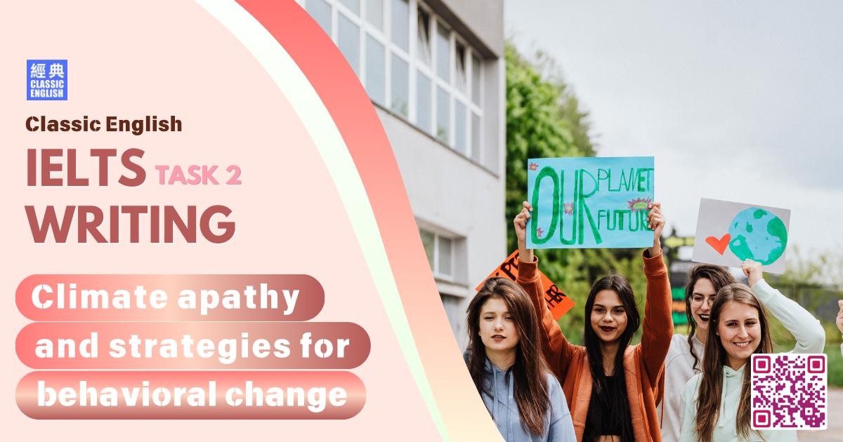 2026-0108-ielts-Nov-2025-writing-Climate-apathy-and-strategies-for-behavioral-change