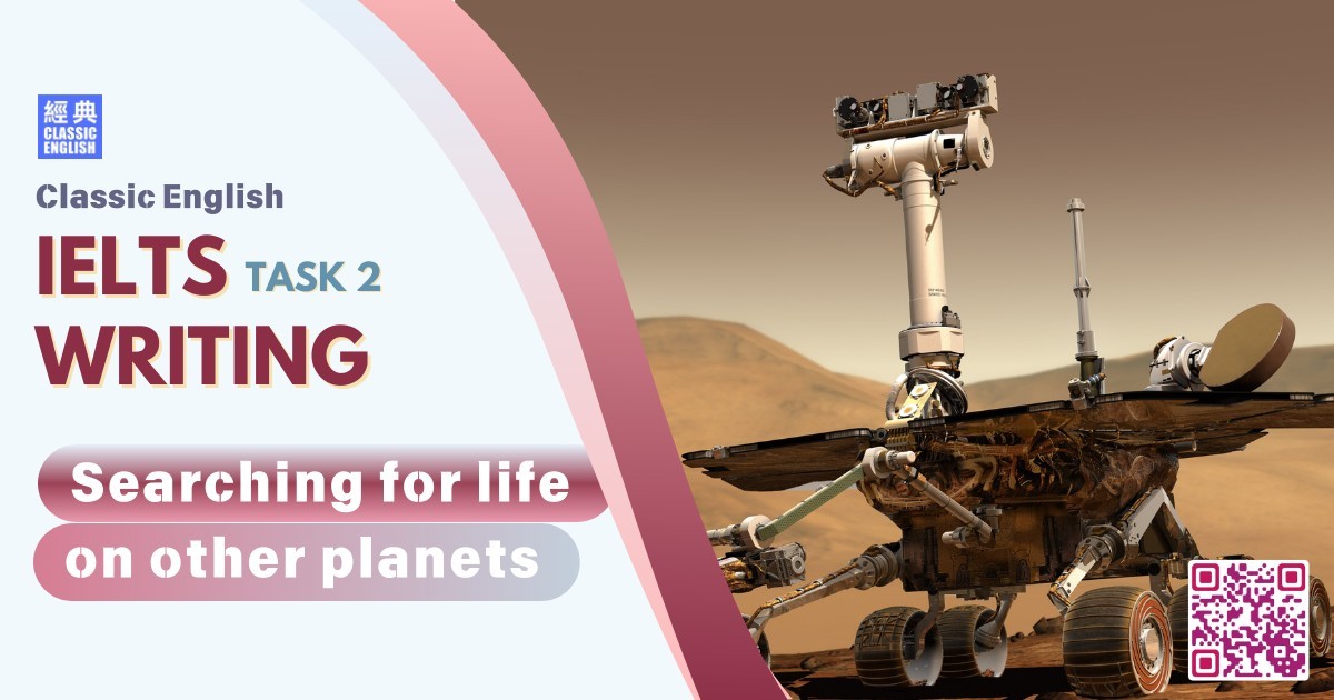 2024-0616-ielts-Apr-2024-writing-Searching-for-life-on-other-planets