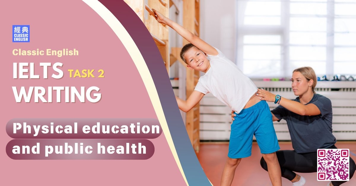 2024-1204-ielts-Oct-2024-writing-Physical-education-and-public-health