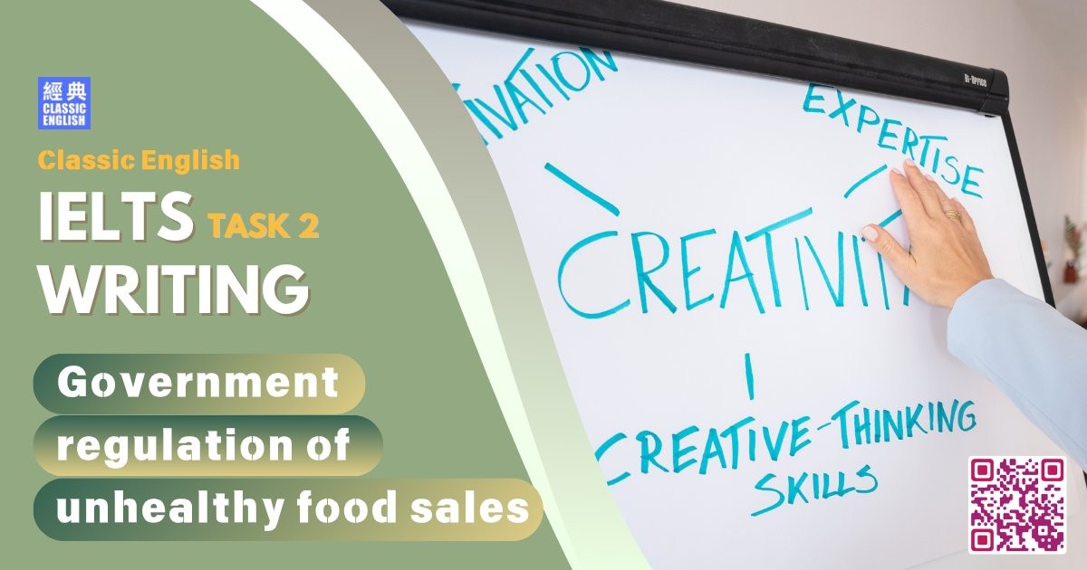 2025-0726-ielts-Jun-2025-The-rising-value-of-creativity-over-technical-expertise