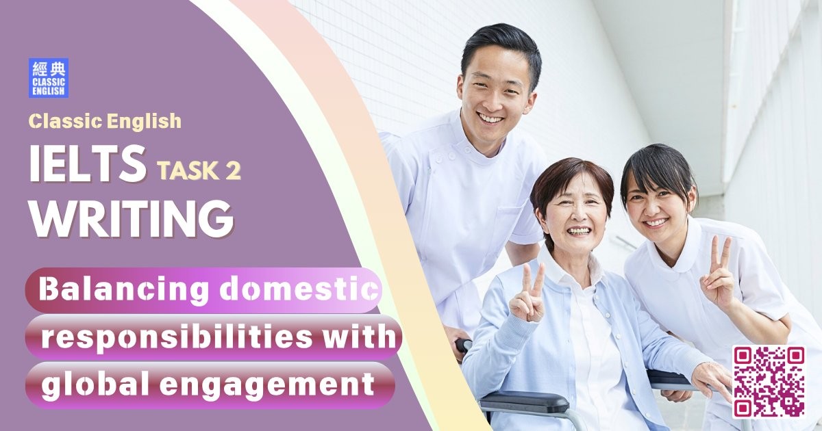 2025-0810-ielts-Jun-2025-writing-Balancing-domestic-responsibilities-with-global-engagement