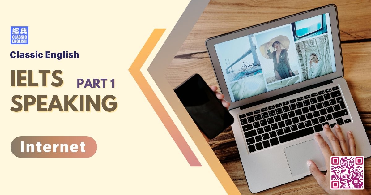 2025-0925-ielts-May-Aug-2025-speaking-part1-Internet